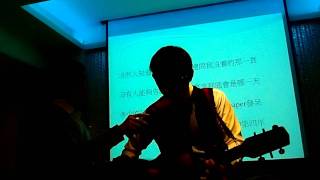 忘年會-唱一下住院醫師的歷程...(聲音好乾 Orz)