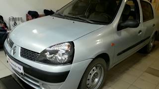 Renault Symbol  Периодически не заводится.