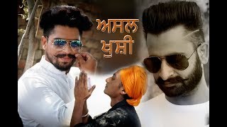 Assal Khushi  (HS 13 PHOTOGRAPHY) editor-Sahib #Camra-Ravi