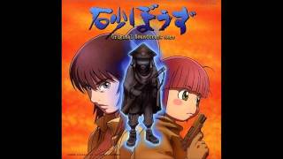 Seifugun - Sunabouzu Original Soundtrack 2