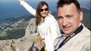 Как мы покоряли Ай Петри. (Подвесные мосты на Ай-Петри)