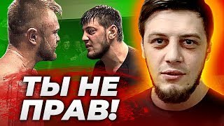 Пулеметчик вызвал Чоршанбе биться на кулаках / Зелемхан, ты не прав!