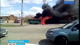 ЛиАЗ назвал предварительную причину возгорания автобуса в Иркутске