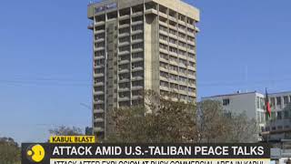 Afghan communications ministry attacked by gunmen in Kabul