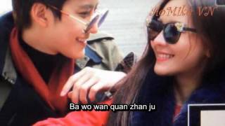 Cho phép anh yêu em - Trương Duệ  [AoMike VN]