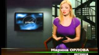 Marina Orlova-Persona-Grata_Part_1