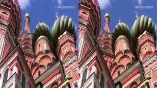 3D Москва "Пространство и время"
