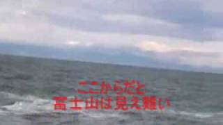 われは海の子