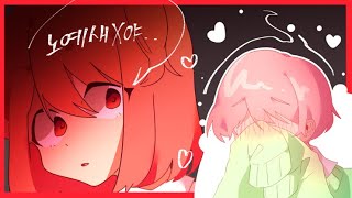 서농님의 취향이?