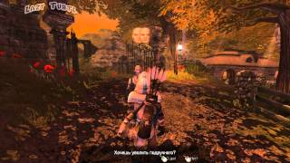 Fable #09 - Добываю мухоморы