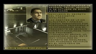 SC (PC) / 03. Ministerio Defensa [1080p@60]