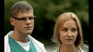 Идеальная жертва 2 сезон Дата Выхода, анонс, премьера