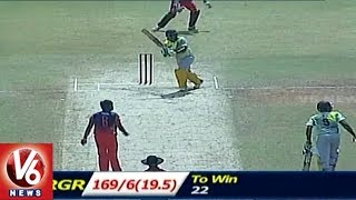 Telangana T20 League | Hyderabad And Medak Teams Win Against Rangareddy, MLR Royals In Round 3 | V6