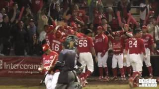 HomeRun de Ray Torres (2) de Diablos-Guerreros Serie Final LIM2016