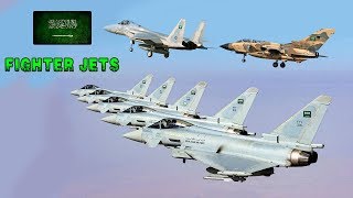 Saudi Arabian Fighter Jets ● How Powerful is Royal Saudi Air Force ?! ● الطائرات المقاتلة السعودية