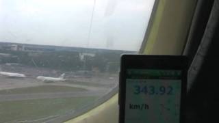 Ту-154 Б