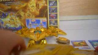 DX Ultimate Dragon (Part 1)