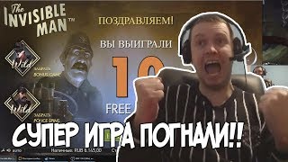 ПАПИЧ РЕШАЕТСЯ ПОСМОТРЕТЬ ШРЕК 2! ХОРОШО, ЧТО ЭТО НЕ МОИ ДЕНЬГИ (с) Папич