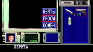 прохождение Resident evil: Director's cut (Jill) часть 1