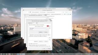Лечение ошибки Failed to resolve hostname