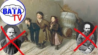 Что в российских школах запретят и разрешат
