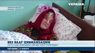 После снегопадов город Вилково до сих пор отрезан от мира