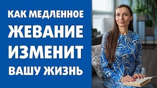 Как повысить продуктивность