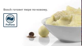 Насадка ProPuree блендера ErgoMixx