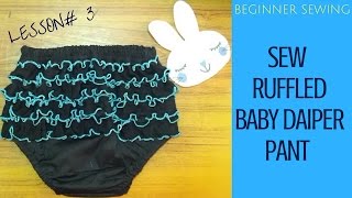 How to Sew Baby Ruffled Daiper Pant || Make Ruffle Diaper Cover