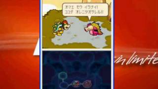 Mario & Luigi RPG 3 - Fix "Rom Image Crashed" on No$Gba (Play Metaboss Battle on No$Gba)