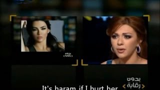 MYRIAM FARES VS AMAR - English Translation