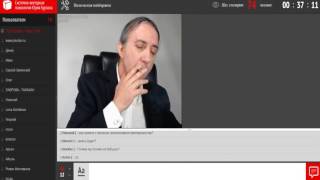Юрий Бурлан Вебинар по СВП