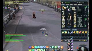 aion 2013 01 13 20 02 16 093