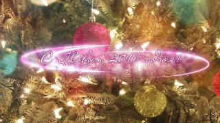 С Новым годом! Анна Фомичева, начальник ТУ п. Бачатский