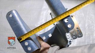 Кронштейн крепления запасного колеса МЗСА Артикул 6294