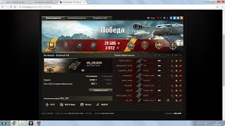 Уничтожение слепых котят или как поднять КПД на т67