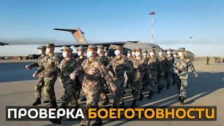 Военные Беларуси и Китая готовятся к учениям "Кавказ-2020"