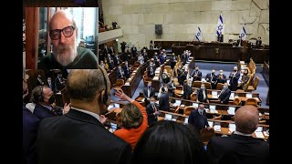 Израиль опять трясет