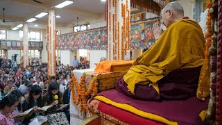 Căn Bản Trung Quán Luận Giải - ngày 4