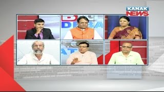 Big Debate: Controversy Over Construction of Ram Mandir In Ayodha