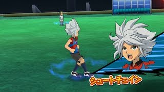 Inazuma Eleven Go Strikers 2013 Zeus Vs Chaos Wii 1080p (Dolphin/Gameplay)