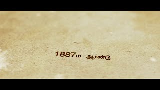 Sherlock Holmes Book Intro Animation - After Effects