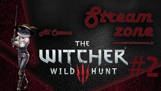 ЧУДО-ЖЕНЩИНА ПЛОТВА - The Witcher 3: Wild Hunt