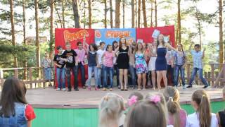 Орленок Пародия на сказку Золушка 2 отряд 2 смена 2013г