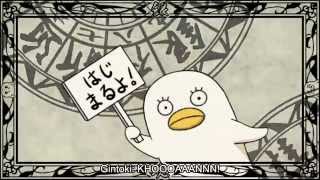 [VnSharing.net] Senbonzakura - Gintama Ver