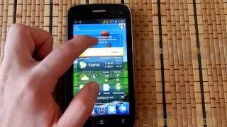 Обзор Fly IQ450 Horizon 2 серия