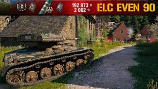 Бой на 3 отметки  ELC EVEN 90