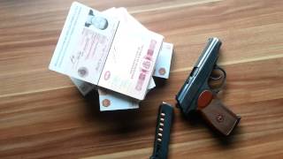 Травматический пистолет МР-471  10ˣ23Т Джентльменский набор!