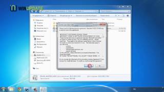 Установка DirectX (обновление)