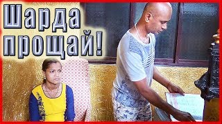 НЕПРИЛИЧНАЯ ПРОФЕССИЯ В ИНДИИ. У сына экзамен на носу